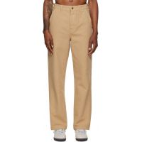Merz b. Schwanen Beige Cotton Canvas Straight Leg Trousers 262328M191007