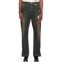 Maison MIHARA YASUHIRO Indigo Folded Denim Jeans 262551M186001