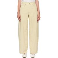 6397 Beige Loose Roomy Trousers 252446F069004