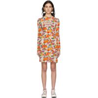 Rabanne SSENSE Exclusive Beige & Multicolor Capsule Printed Nacre Dress 221605F052000