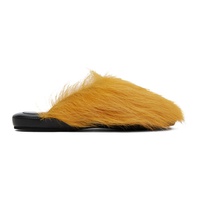 Marni Yellow Fussbett Sabot Slippers 241379F121022