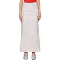 OPEN YY Gray Layered Maxi Skirt 241731F093010