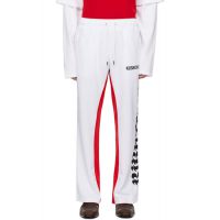 KUSIKOHC White Suite Track Pants 251216M191019