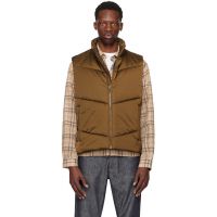 Hugo Brown Water-Repellent Padded Satin Vest 252084M178002