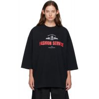 WILLY Chavarria Black Casa de Buffalo T-shirt 252232F110059
