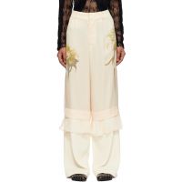 Collina Strada Beige Geranium Trousers 252236F087002