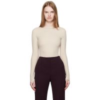 Mugler Beige Shoulder Logo Bodysuit 252345F358014