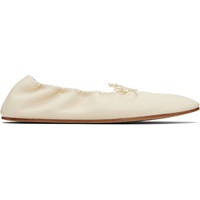 The Row Beige Round Ballerina Flats 252359F118003