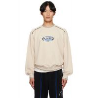 Silas Beige Sportswear Sweatshirt 252399M204001