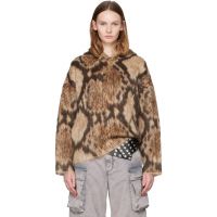 The Attico Brown Brushed Hoodie 252528F097003