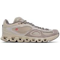 Beige FKA twigs Edition Cloud Sneakers 252585M237010