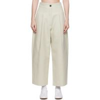 Studio Nicholson Beige Fellini Trousers 252608F087014