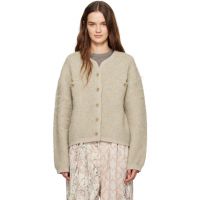 OPEN YY Beige Shaggy Cardigan 252731F095011