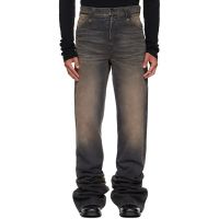 EGONlab Black & Brown Fitted Jeans 252830M186014