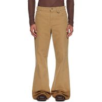EGONlab Beige Samy Wide Leg Jeans 252830M191001