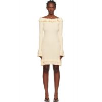 Holzweiler Beige Ripple Minidress 252946F052007
