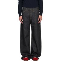 HOPE Gray Wide-Leg Skid Jeans 252995M186008