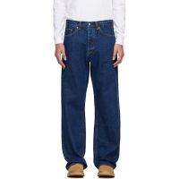 HOPE Blue Loose-Fit Criss Jeans 252995M186012