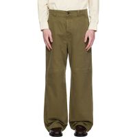 HOPE Khaki Workwear Trousers 252995M191001