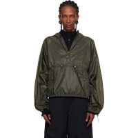 Cecilie Bahnsen Khaki The North Face Edition Marlowe Pullover Wind Jacket 261002F063000