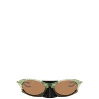 Oakley Green & Khaki Plantaris Sunglasses 261013M134012