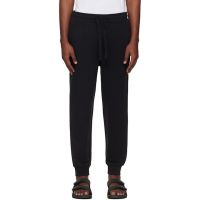 Hugo Black Logo Print Cuffed Tracksuit Pants 261084M190005