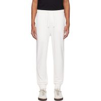 Hugo White Cuffed Logo Print Sweatpants 261084M190006