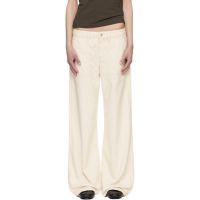 JEANERICA White Guell Trousers 261152F069001