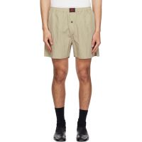 Willy CHAVARRIA Taupe Woven Boxer Shorts 261232M193075