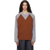 Serapis Tan & Gray W-Neck Cotton T-shirt 261238M213002