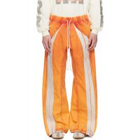 Rivington Roi Rebis Orange Trappist Trousers 261268M191010