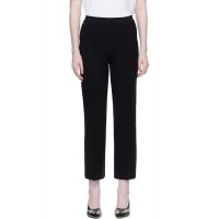 High Sport Black Merino Kick Trousers 261278F087001