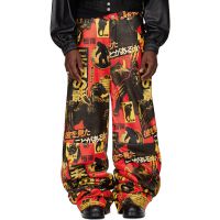 LUU DAN SSENSE Exclusive Black & Red Stacked Leather Snow Pants 261331M189000