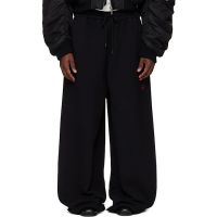 LUU DAN SSENSE Exclusive Black Raw-Cut Bontan Lounge Pants 261331M190000
