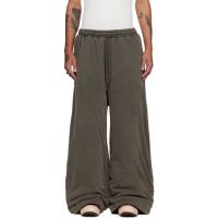LUU DAN Gray Wadded Bontans Sweatpants 261331M190002