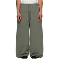 LUU DAN Green Raw-Cut Bontan Sweatpants 261331M190005