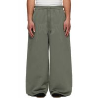 LUU DAN Green Raw-Cut Bontan Sweatpants 261331M190005