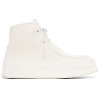 Marsell White Cassapana Sneakers 261349M236000
