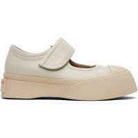 Marni Beige Nappa Leather Mary Jane Ballerina Flats 261379F118001