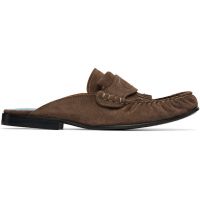 Marni Brown Suede Sabot Fringed Trim Slip-on Loafers 261379F121007