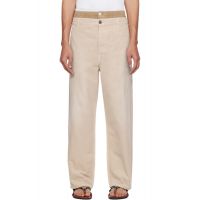 Marni Beige Layered Waistband Trousers 261379M191010