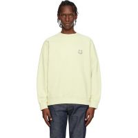 Maison Kitsune Green Fox Head Oversize Sweatshirt 261389M204017