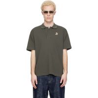 Maison Kitsune Brown Dreaming Fox Comfort Polo 261389M212024