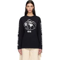 Simone Rocha Black Dim Sum Logo Print Long Sleeve T-shirt 261405F110028