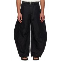 Sacai Black Treated Nylon Twill Trousers 261445M191034