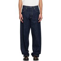 Sunflower Blue Wide Twist Jeans 261468M186007