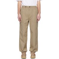 Visvim Beige Carrol Trousers 261487M191014