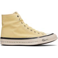 Visvim Yellow Skagway Hi Sneakers 261487M236005