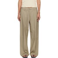 LE17SEPTEMBRE Beige Twill Paneled Trousers 261495F087002