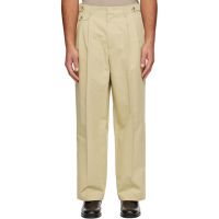 LE17SEPTEMBRE Beige Two Tuck Trousers 261495M191004